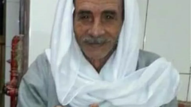 عزاء واجب