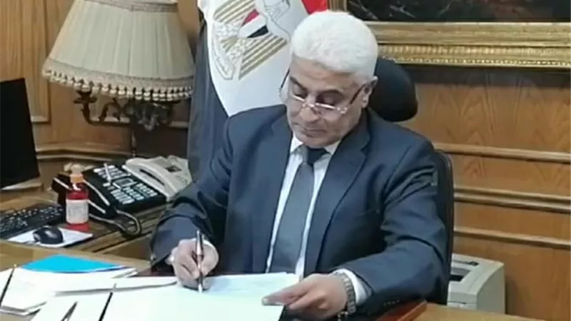 رفع الحدين الأدنى والأقصى لأجرالاشتراك التأميني.. يناير المقبل