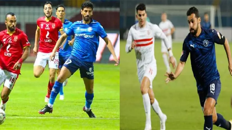 موعد مباريات نصف نهائي الكأس..الأهلي أمام سموحة والزمالك وبيراميدز