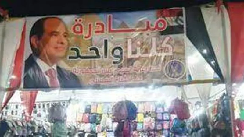 مد المرحلة الـ 23 من 