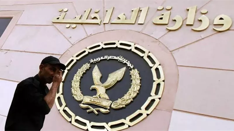 مد المرحلة الـ23 من مبادرة «كلنا واحد» حتى نهاية ديسمبر 2022