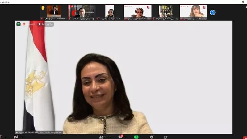 مايا مرسى تستعرض جهود الدولة المصرية فى ملف تمكين المرأة