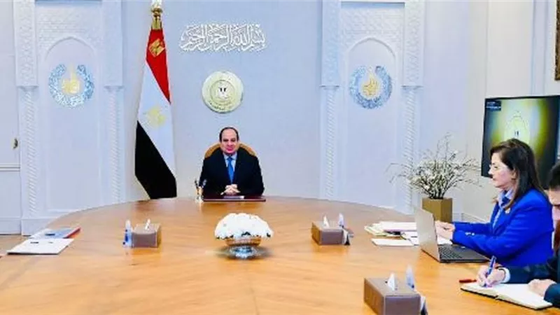 وزيرة التخطيط: صندوق مصر السيادي يُروٍج لبرنامج الهيدروجين الأخضر