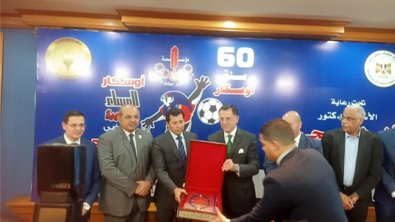 دار التحرير تكرم وزير الشباب والرياضة