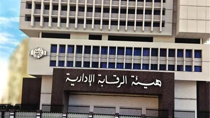 حملة إعلانية من 