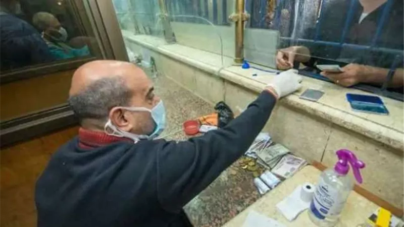 بعد 4 سنوات.. التأمينات الاجتماعية تكشف عن الحد الأدنى والأقصى للمعاش