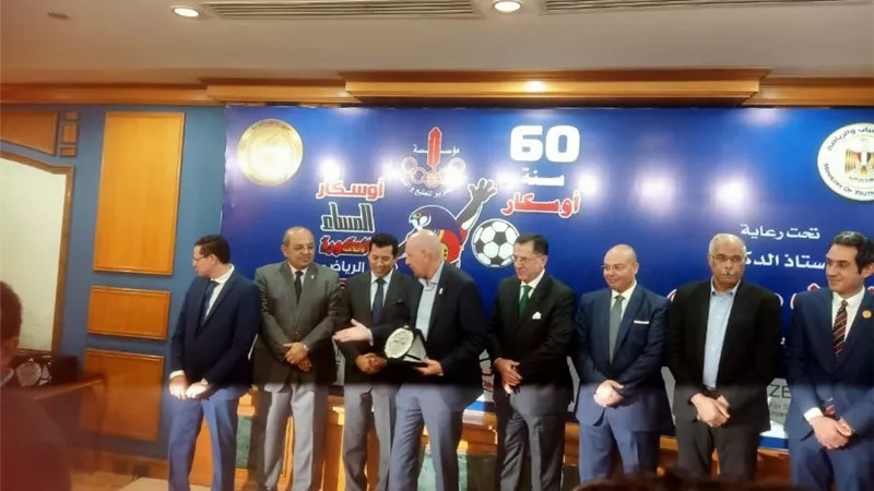 اوسكار المساء.. تكريم شريف العريان رئيس اتحاد الخماسى