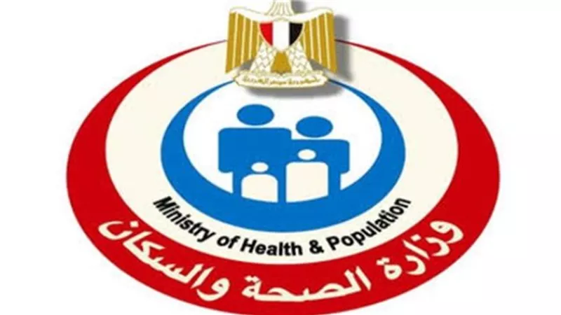 الصحة: تشغيل عيادات مسائية في 8 مستشفيات للصحة النفسية