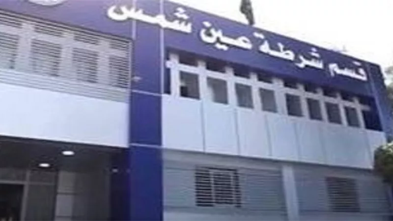 حبس موظف بترول قتل والدتة فى عين شمس