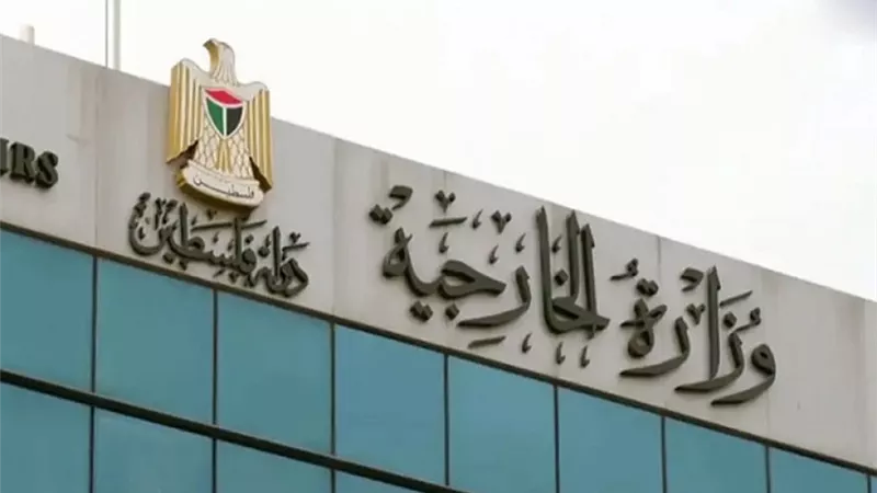 فلسطين تدين جرائم الاحتلال الإسرائيلي وتطالب الجنائية الدولية بتحمل مسئولياتها
