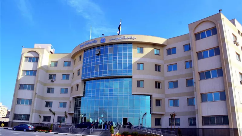 توصيات مؤتمر