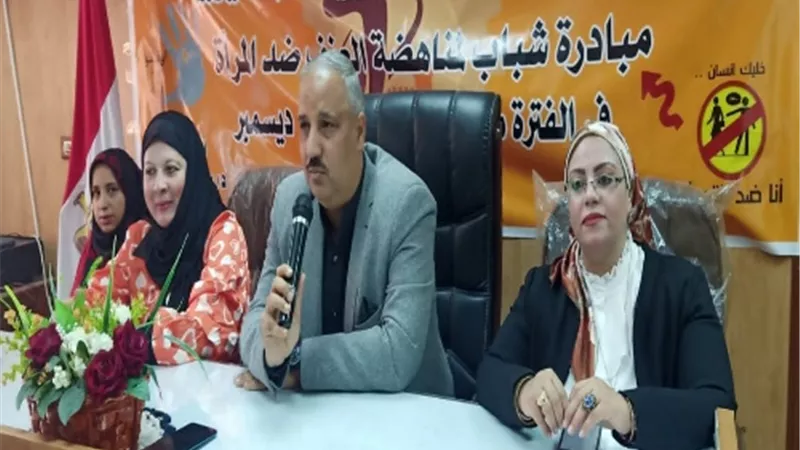 انطلاق فاعليات مبادرة 