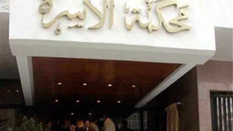زوجه لـ محكمة الأسرة: البيه صياد أرامل.. 