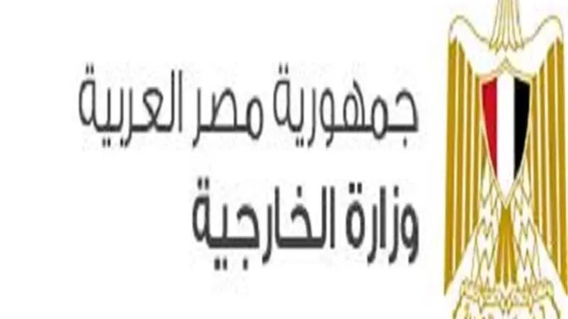 مصر تحتفل باليوم العالمي للتضامن مع الشعب الفلسطيني