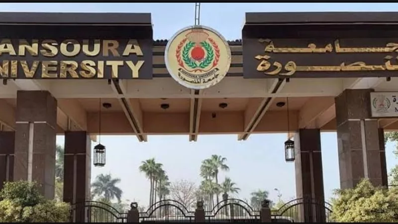 جامعة المنصورة تنظم قافلة طبية لواحة سيوة