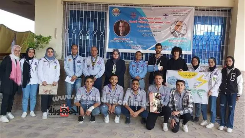 إنطلاق مارثون إختيار منتخب جوالي وجوالات كليات ومدن جامعة السادات