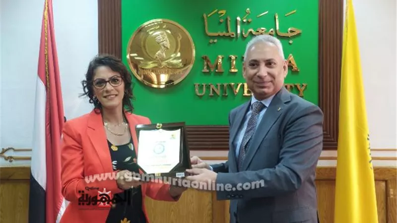 إنشاء مركزا للاستدامة البيئية بجامعة المنيا
