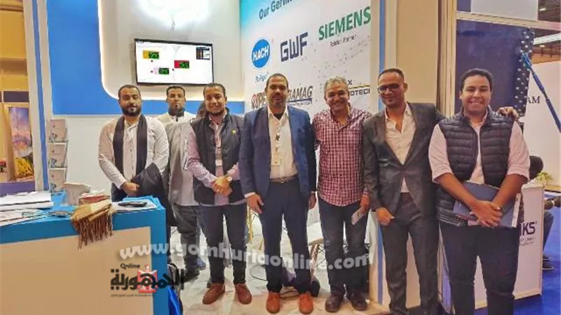 مياه الاقصر تشارك فعاليات المؤتمر الدولى لتكنولوجيا مياه الشرب