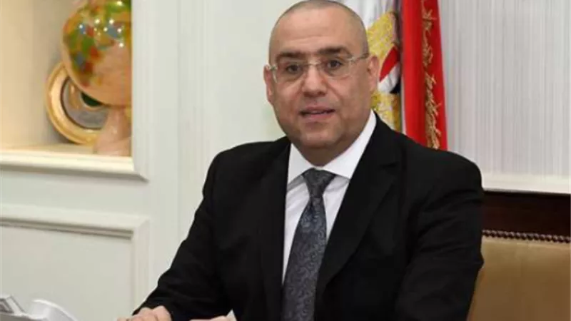الإسكان تعلن أكبر طرح أراضي سكنية للأفراد في هذا الموعد