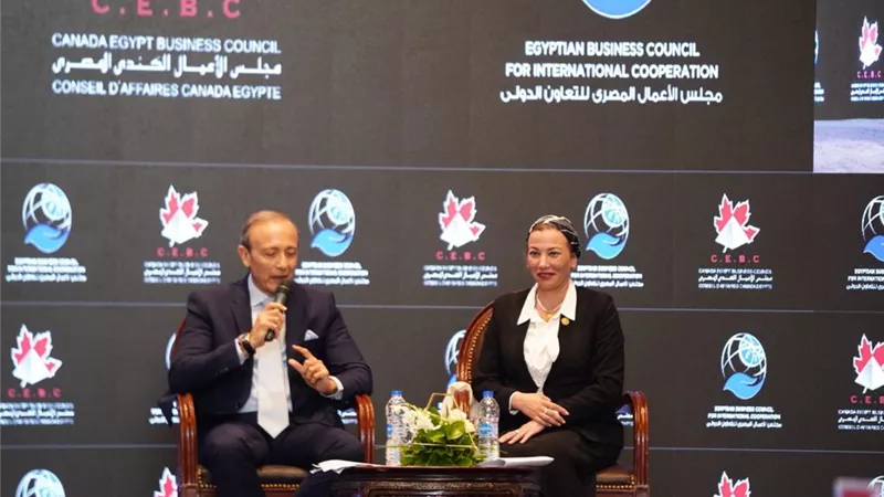 وزيرة البيئة: نجاح مصر فى استضافة مؤتمر المناخ cop27 قصة ملهمة