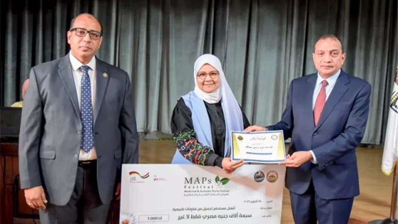 باحثة ببنى سويف تفوز بالمركز الأول في ريادة الأعمال