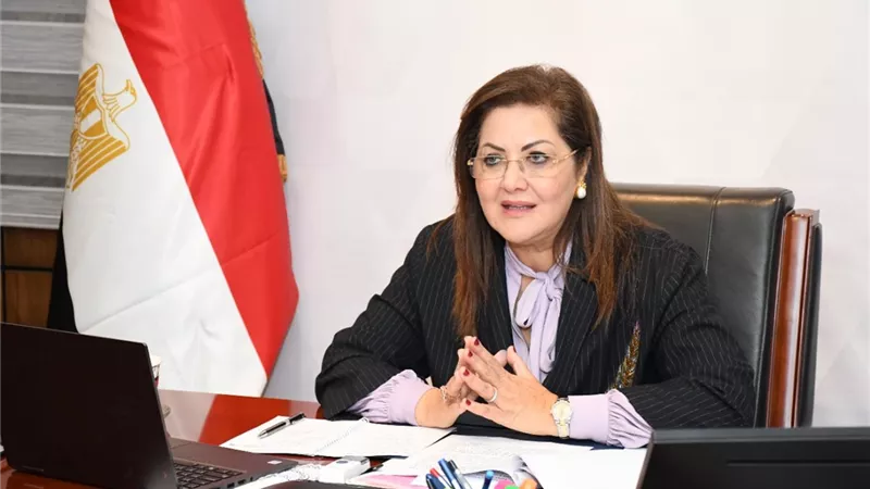 وزيرة التخطيط تتوقع نمو الاقتصاد المصري رغم التحديات العالمية