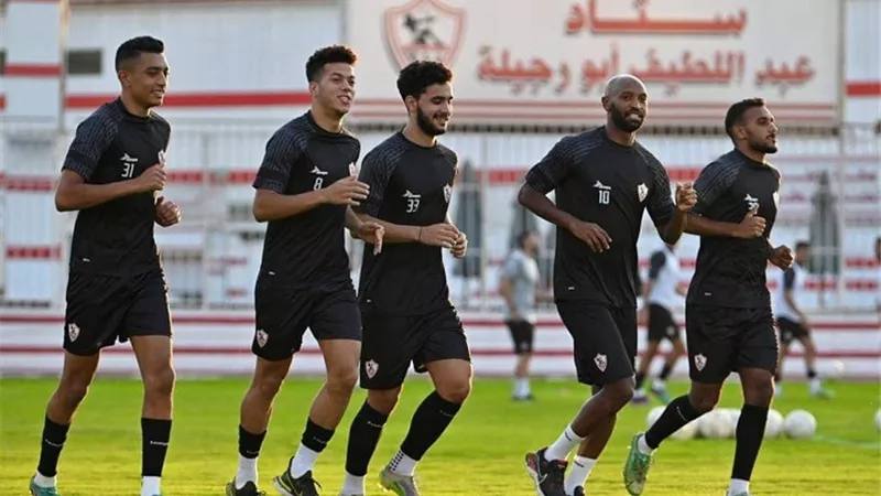 ننشر أسباب غياب 10 لاعبين عن الزمالك أمام المصرى