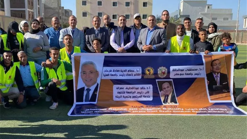 جامعة المنيا تطلق قافلة تنموية متكاملة لقرية 