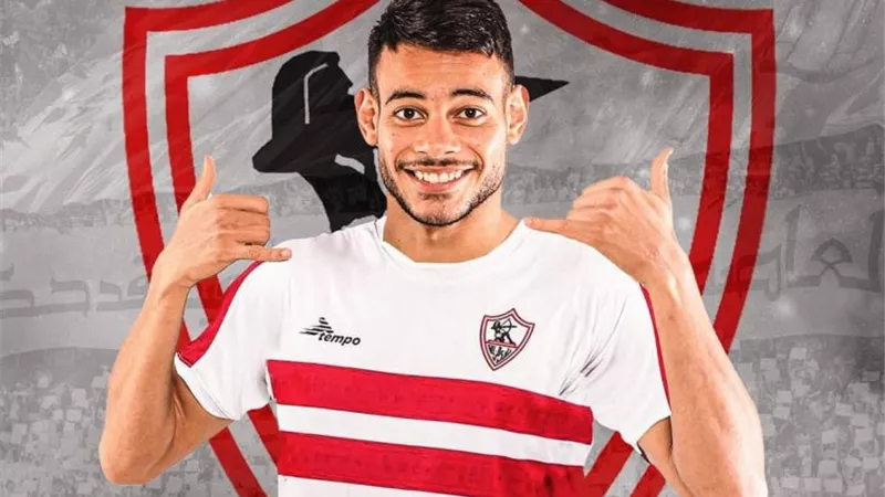 تعرف على موعد عودة نجم الزمالك للتدريبات الجماعية