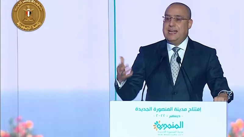 وزير الإسكان: خدمات الصرف الصحي ارتفعت منذ 2014 من 97% إلى 98.7%