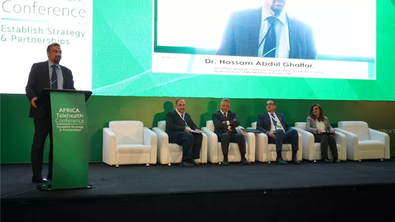 خلال مؤتمر نحو المؤتمر الافريقي للصحة الرقمية: وضع الاستراتيجيات والشراكات