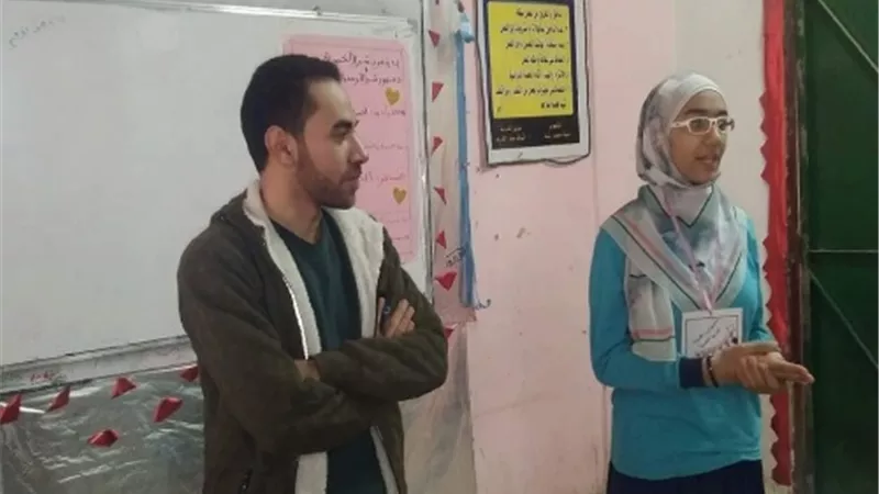 اصنع قائد
