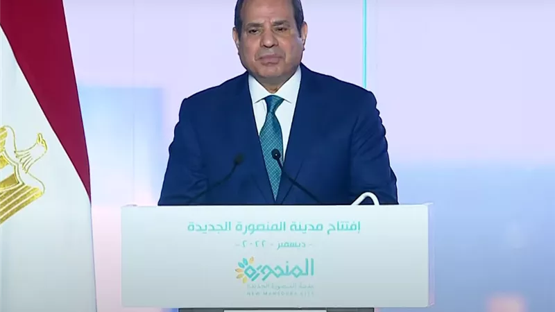 أبرز تصريحات الرئيس السيسي خلال افتتاح مدينة المنصورة الجديدة | انفوجراف