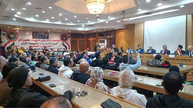 انطلاق الدورة الإفريقية للجيت كون دو في مصر بمشاركة 200 مدرب وحكم