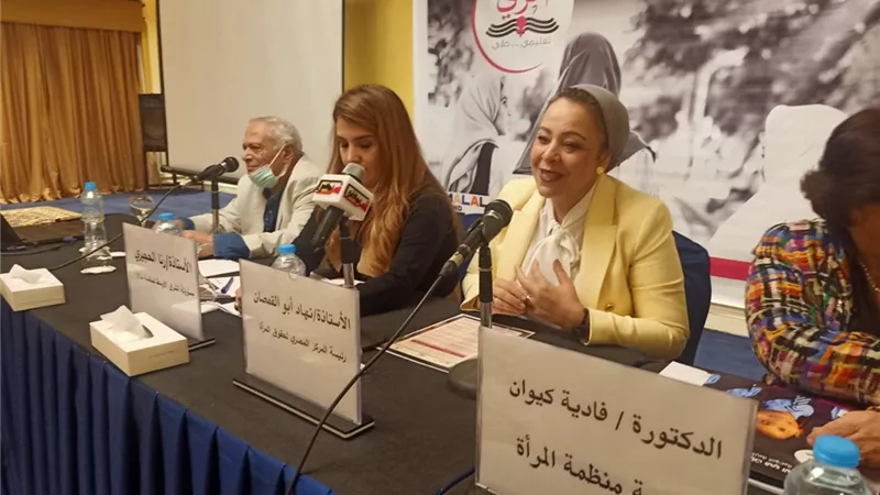 انطلاق الحلقة النقاشية 