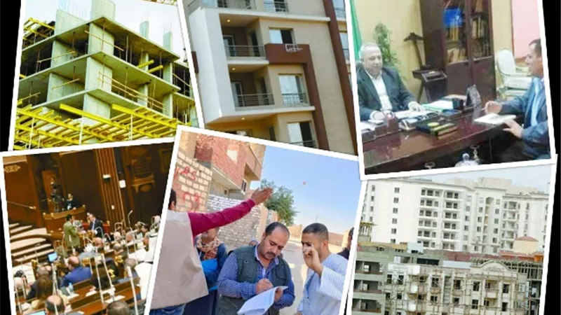 ارتياح جماهيري بعد إقرار مجلس الشيوخ تعديلات التصالح فى المخالفات