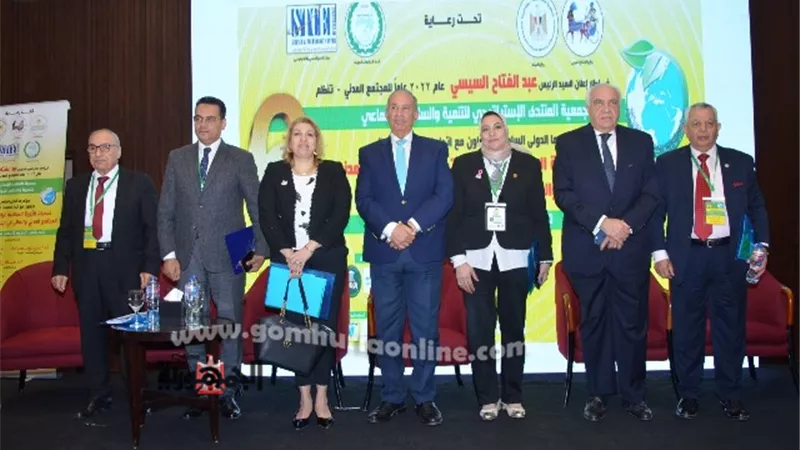 تحجيم الأزمات وتحقيق التوازنات شعار المنتدى الإستراتيجي للتنمية