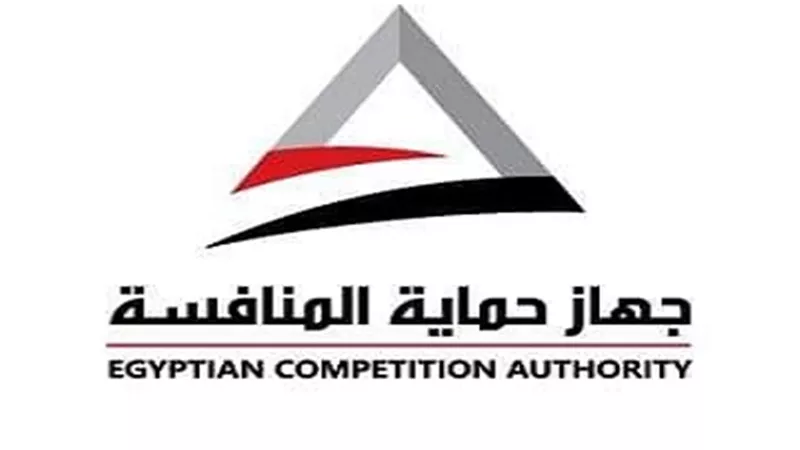 حماية المنافسة يشارك في المنتدى العالمي لمنظمة التعاون الاقتصادي