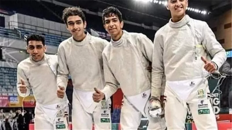 منتخب سلاح السيف يطير إلى بولندا لخوض كأس العالم للناشئين والناشئات