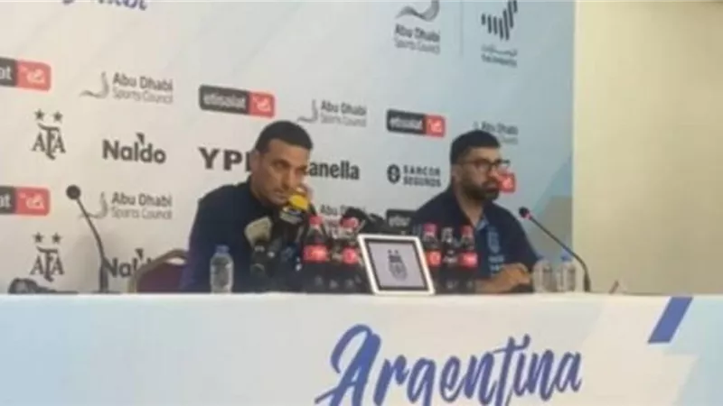 مدرب الأرجنتين : تأهل أستراليا لدور الـ 16 ليس مفاجأة