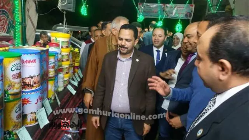 زعيم الاغلبية البرلمانية يفتتح معرضا للسلع الغذائية بمركز صدفا