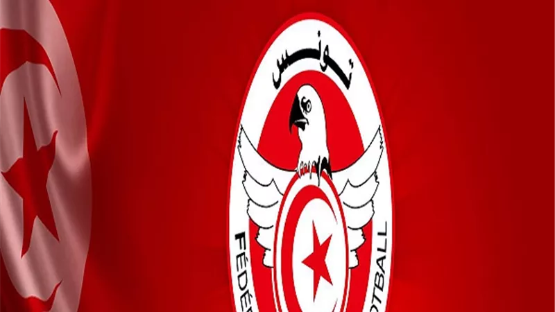 قرار هام من الاتحاد التونسي بشأن بطولة الدوري المحلي