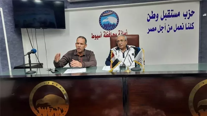 امين حزب مستقبل وطن يشرف على مسابقة اوائل الطلبة باسيوط