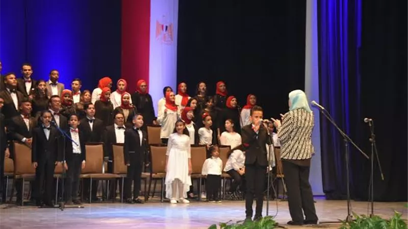 غدا - حفل ذوى الهمم بأوبرا دمنهور - تفاصيل