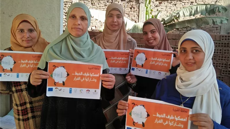 حملة التضامن لمناهضة العنف ضد الفتيات والنساء تجوب المحافظات