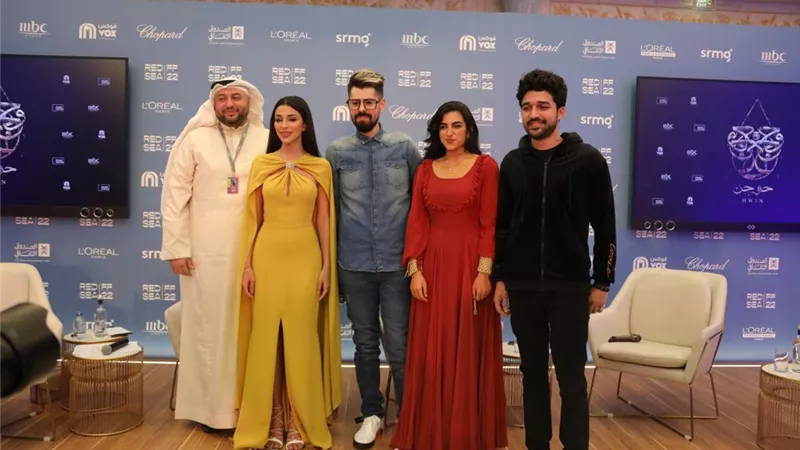 ندوة الفيلم السعودي 