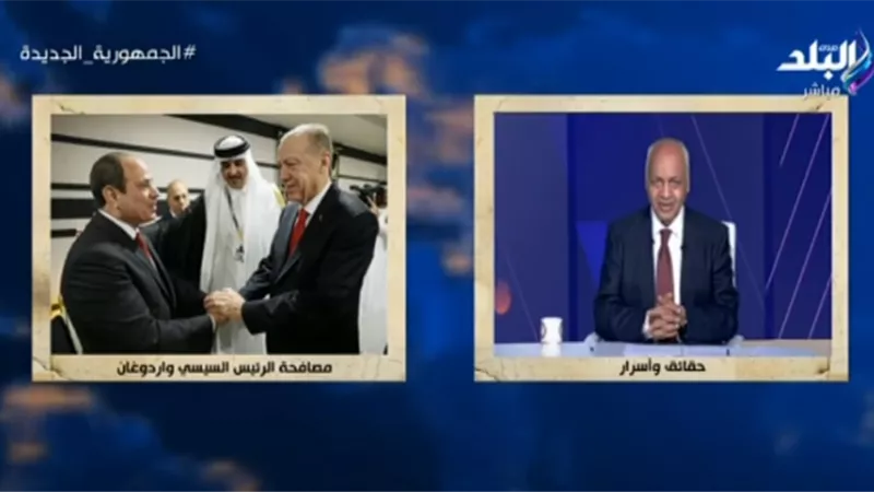 بكري: تركيا تحقق مع عناصر إخوانية بتهمة تنفيذ عمليات إرهابية بمصر ودعم داعش سوريا