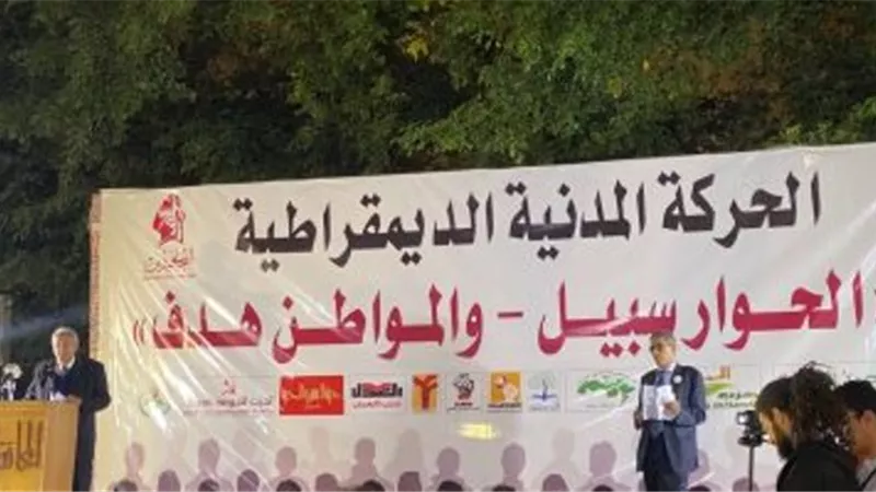 قرطام: الشعب المصري قادر على تجاوز الأزمات بموارده وسواعده