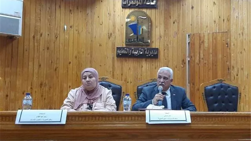 بدء الاستعدادات لموسم الأمطار وامتحانات الفصل الدراسي الأول