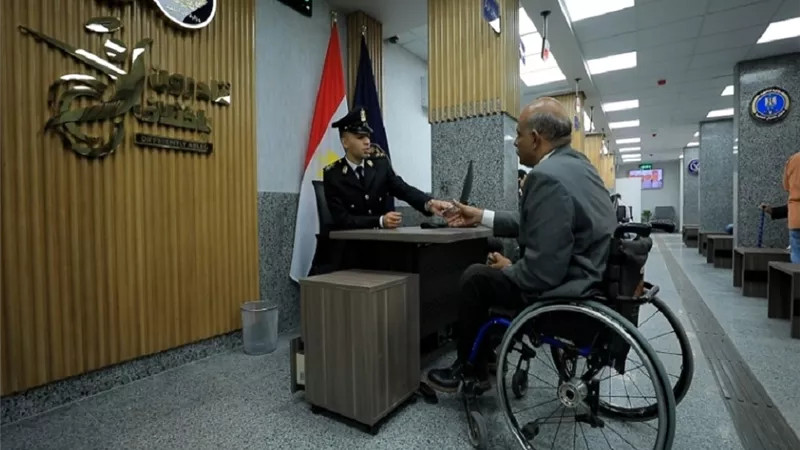 افتتاح المركز النموذجى لذوى الهمم بالأحوال المدنية بالعباسية